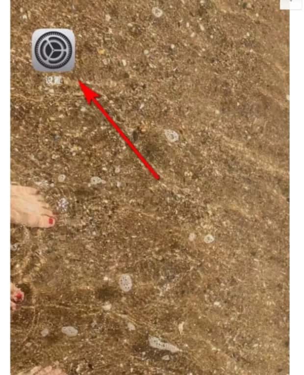 苹果xr怎么关机