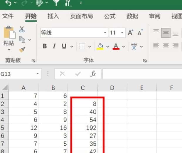 Excel怎么用乘法,PRODUCT 公式将单元格和数字相乘