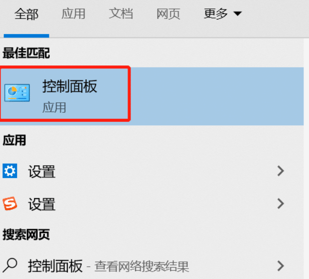 Win10 dns怎么设置,使用设置更改Windows 10 DNS设置