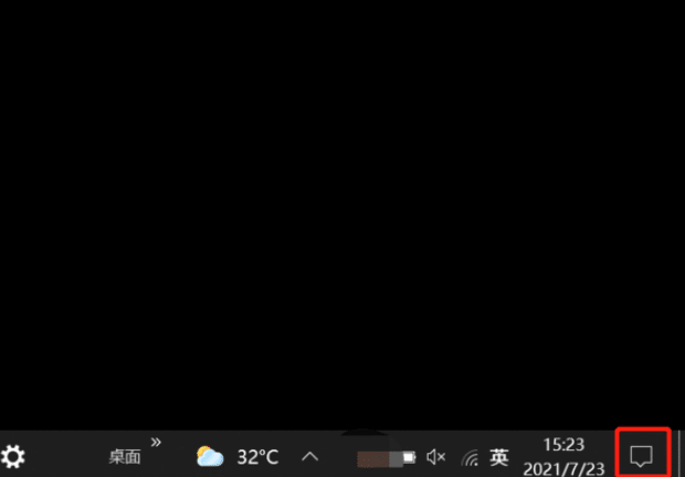 Windows 10 中的蓝牙设置在哪里,从操作中心在 Win10 中打开蓝牙