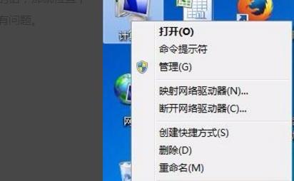 笔记本键盘打不出字怎么回事
