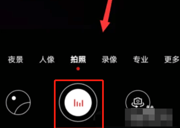 华为手机声控拍照设置