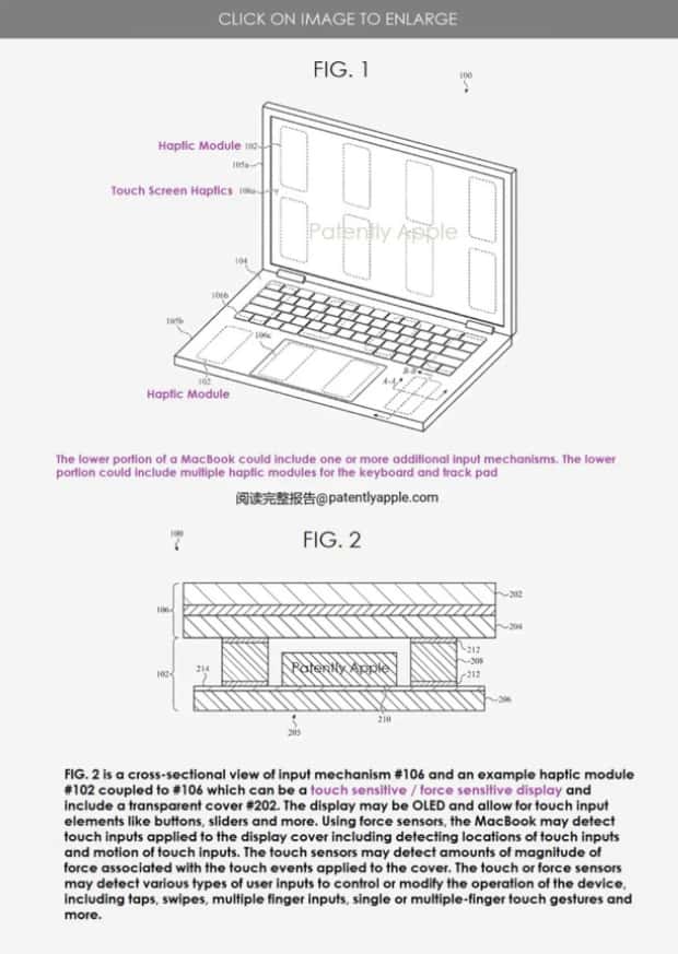 苹果申请 MacBook 专利：支持触控板、掌托和屏幕触控交互
