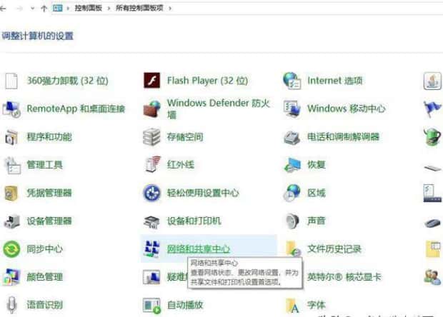 网关的作用是什么,网关的定义和作用是什么