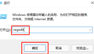 在Windows 10中启用管理员帐户的方法