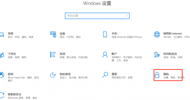 怎么清除系统缓存,如何清除 Windows 10 上的缓存和 Cookie