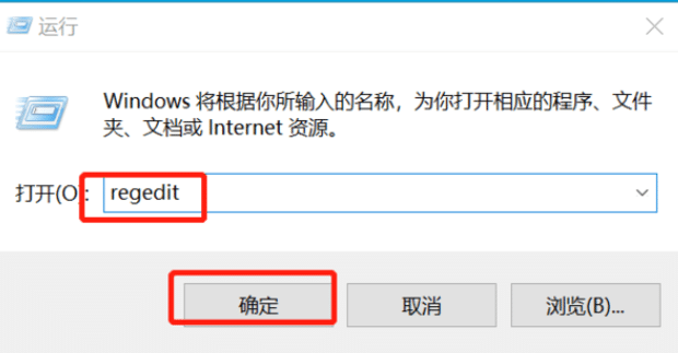 Win10怎么暂时禁用Cortana