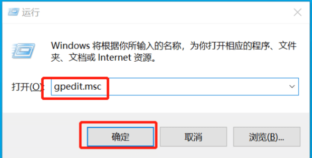 Win10怎么暂时禁用Cortana