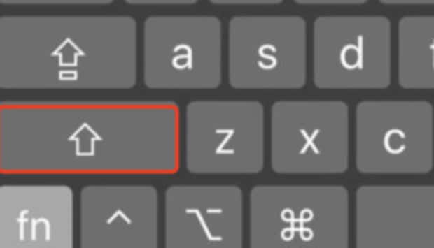 如何在Mac上快速转换大写和小写文本