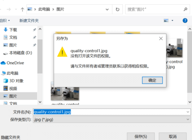 文件属性有哪些 文件属性与文件夹属性