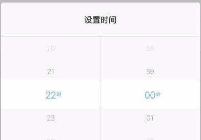 小米手机省电模式怎么关闭和打开，方法/步骤如下