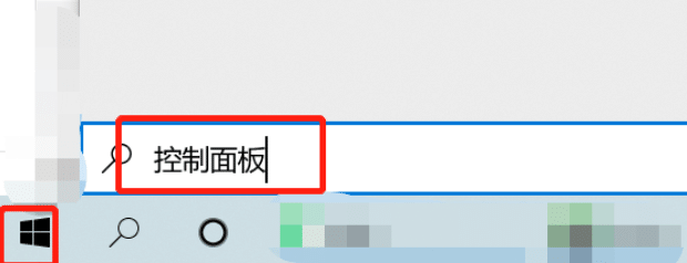 Win10 dns怎么设置,使用设置更改Windows 10 DNS设置