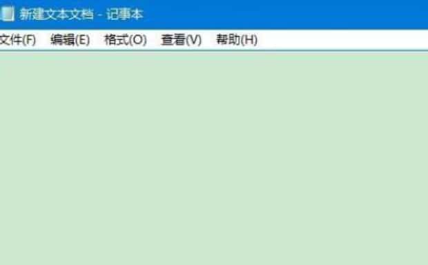 电脑护眼模式怎么设置