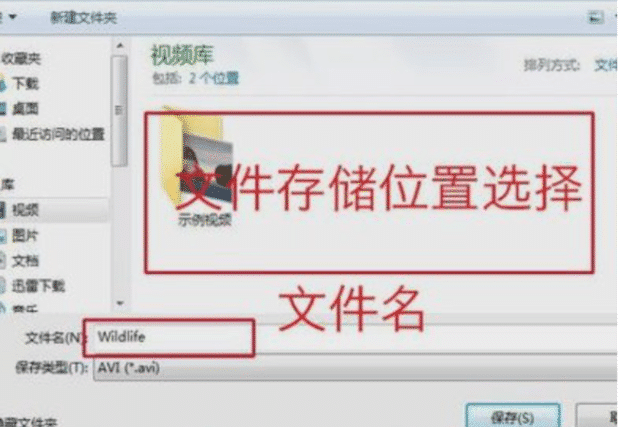 ae能导出视频吗,ae怎么导出视频