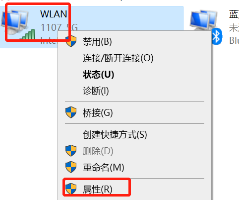 Win10 dns怎么设置,使用设置更改Windows 10 DNS设置