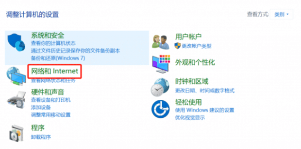 怎么清除系统缓存,如何清除 Windows 10 上的缓存和 Cookie