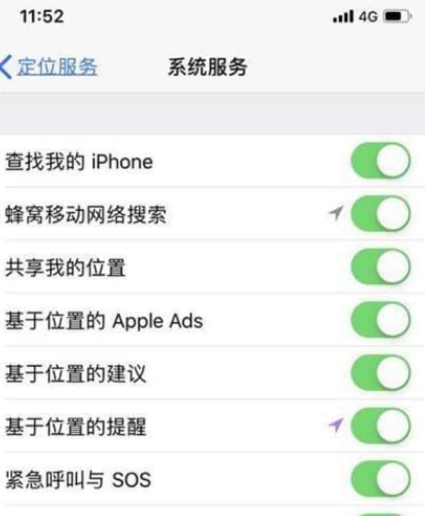 怎么帮助苹果手机省电,苹果手机如何省电