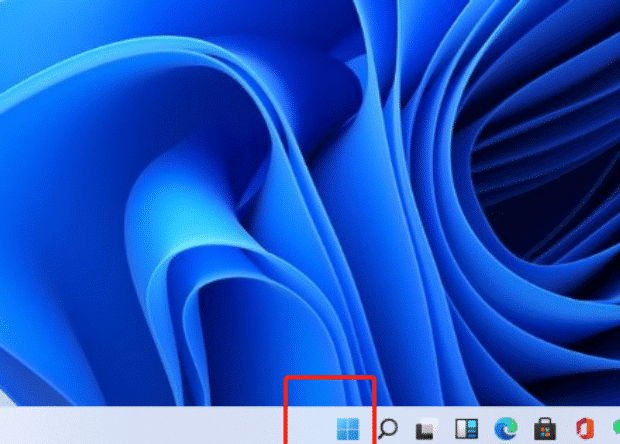 应该打开 Windows 11 防火墙吗