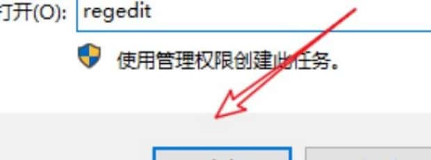 电脑回收站删除的文件怎么恢复