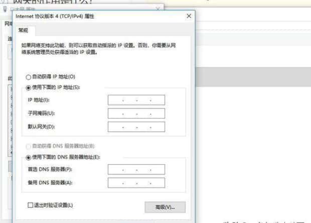 网关的作用是什么,网关的定义和作用是什么
