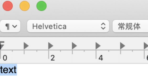如何在Mac上快速转换大写和小写文本