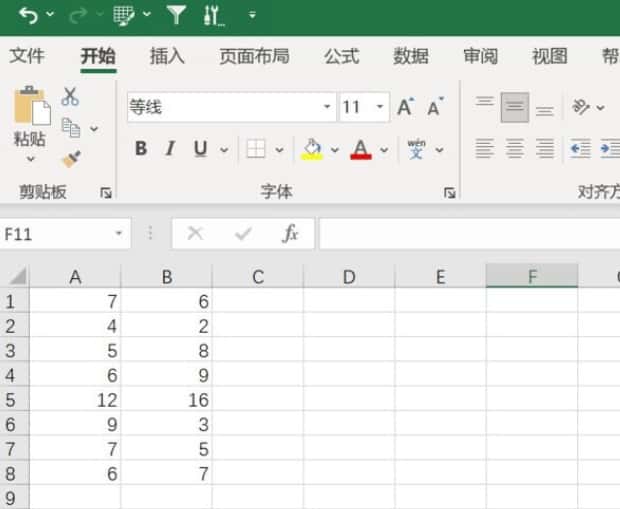Excel怎么用乘法,PRODUCT 公式将单元格和数字相乘