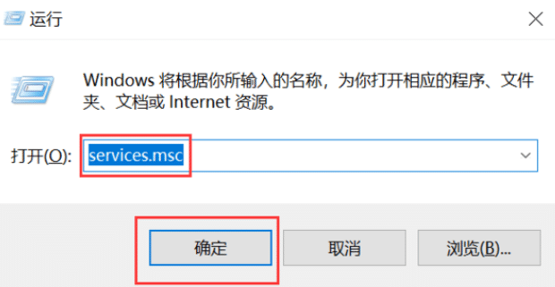 怎么通过Windows服务和注册表禁用Superfetch 怎么通过Windows服务和注册表禁用Superfetch