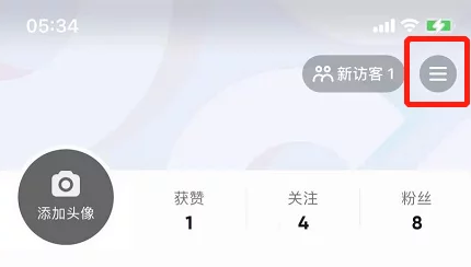 抖音能不能隐身在线,抖音可以隐身在线吗