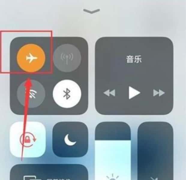 怎么帮助苹果手机省电,苹果手机如何省电