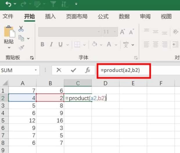 Excel怎么用乘法,PRODUCT 公式将单元格和数字相乘