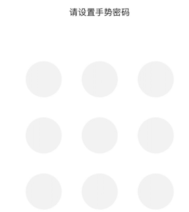 低版本微信钱包怎么设置密码