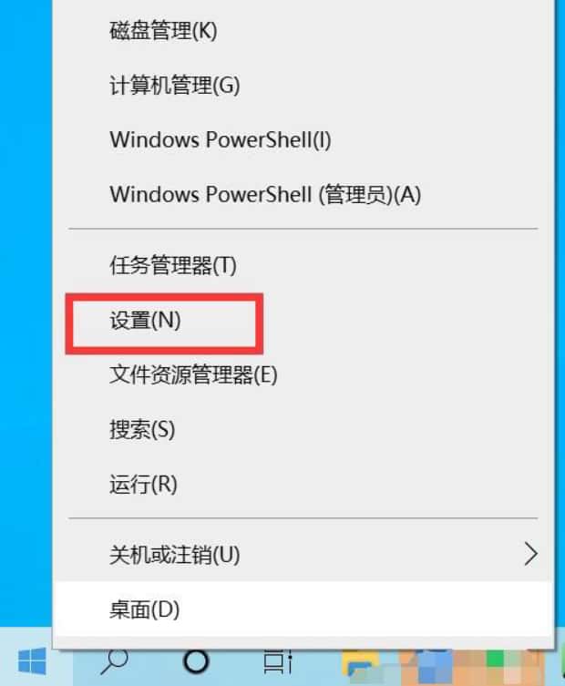 使用笔记本电脑的按键调节亮度的三种方法