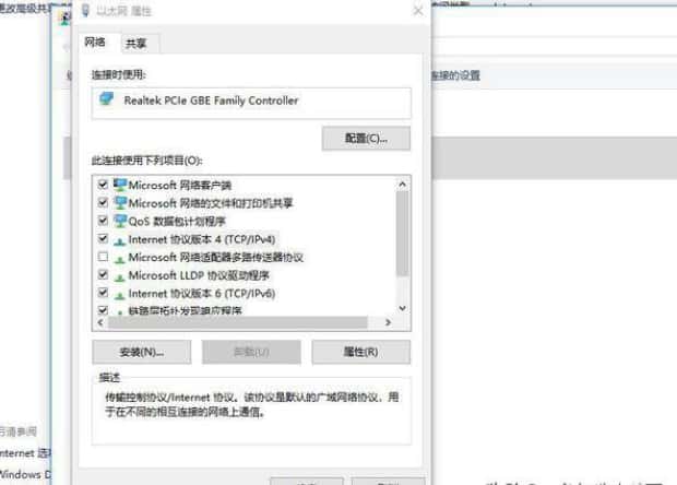 网关的作用是什么,网关的定义和作用是什么