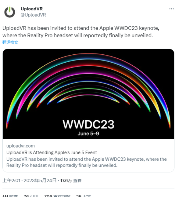 苹果邀请 VR 领域记者和创作者参加 WWDC，侧面表明将推首款头显