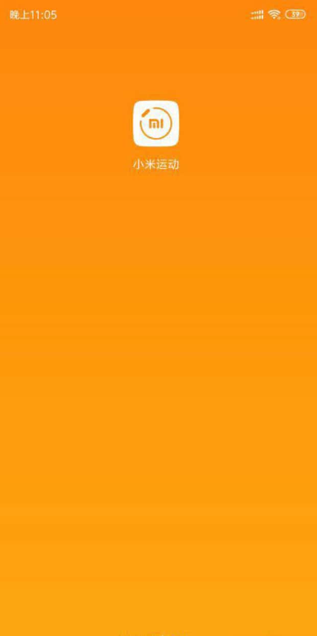 小米手环怎么调时间,小米手环如何调时间