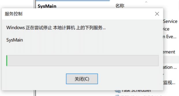 怎么通过Windows服务和注册表禁用Superfetch 怎么通过Windows服务和注册表禁用Superfetch