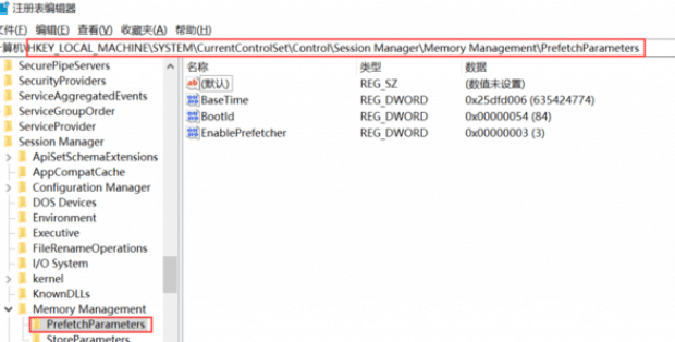 怎么通过Windows服务和注册表禁用Superfetch 怎么通过Windows服务和注册表禁用Superfetch