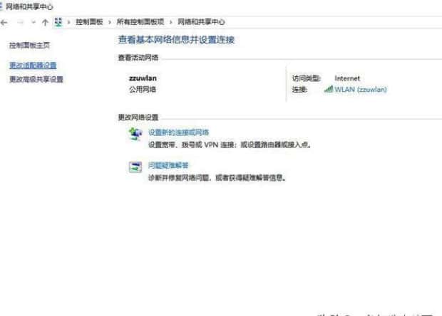 网关的作用是什么,网关的定义和作用是什么