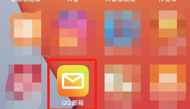 iPhone 13 邮件咋回复
