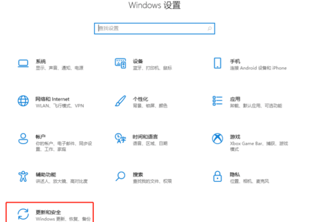 应该打开 Windows 11 防火墙吗