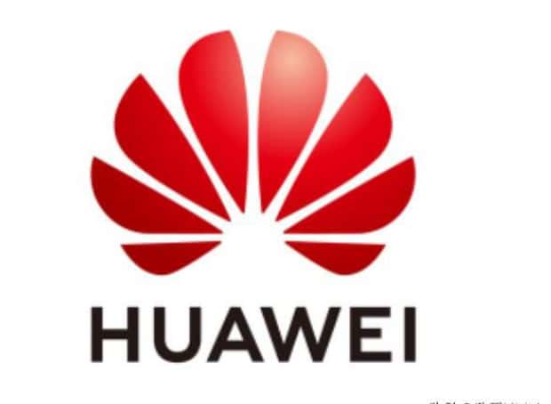 华为千元以内手机推荐有哪些