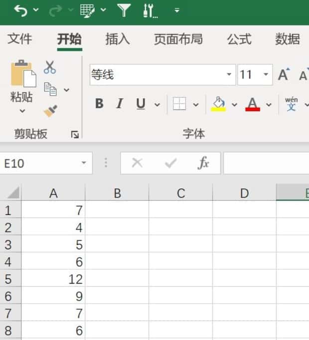 Excel怎么用乘法,PRODUCT 公式将单元格和数字相乘