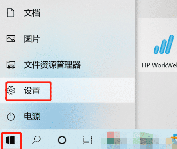 怎么清除系统缓存,如何清除 Windows 10 上的缓存和 Cookie