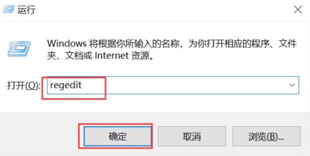 怎么通过Windows服务和注册表禁用Superfetch 怎么通过Windows服务和注册表禁用Superfetch