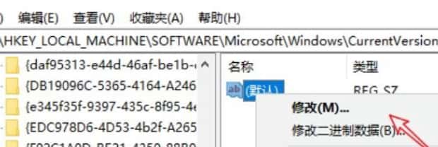 电脑回收站删除的文件怎么恢复
