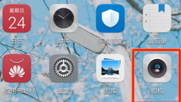 华为手机声控拍照设置
