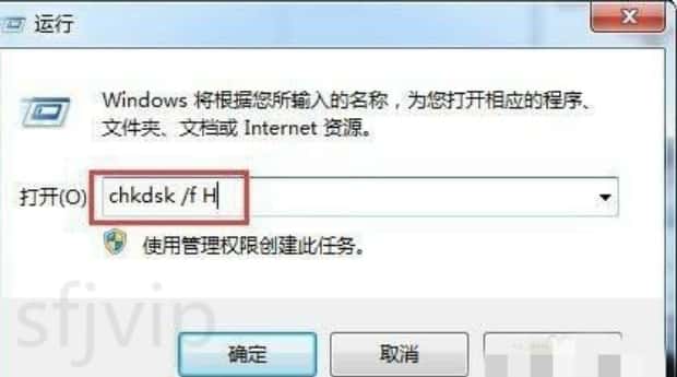 TF卡无法读取怎么办,内存卡读不出来如何办,插了内存卡检测不到咋办
