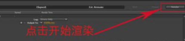 ae能导出视频吗,ae怎么导出视频