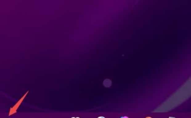 Win10字体显示模糊咋办,win10系统字体模糊怎么调节