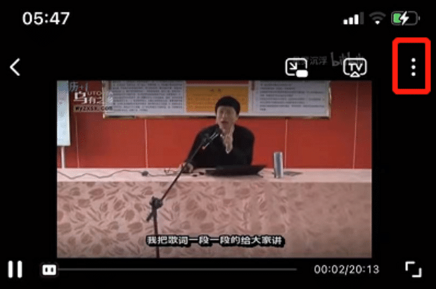 安卓手机如何下载b站视频到本地相册